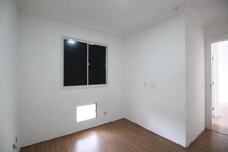 Apartamento para alugar com 54m², 2 quartos e 1 vagaQuarto 2