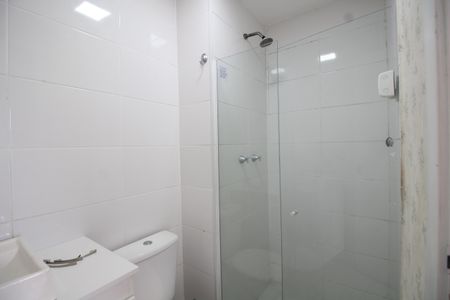 Apartamento para alugar com 54m², 2 quartos e 1 vagaBanheiro Social