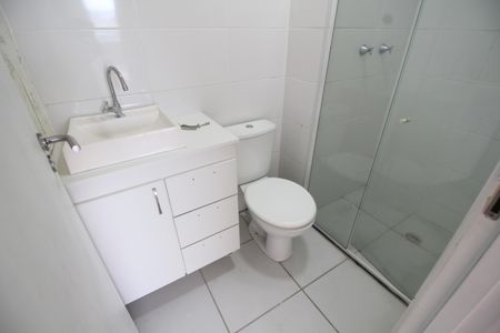 Apartamento para alugar com 54m², 2 quartos e 1 vagaBanheiro Social