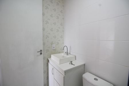 Apartamento para alugar com 54m², 2 quartos e 1 vagaBanheiro Social