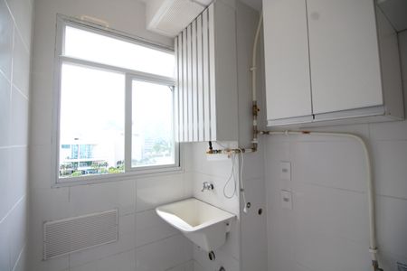 Apartamento para alugar com 54m², 2 quartos e 1 vagaÁrea de Serviço