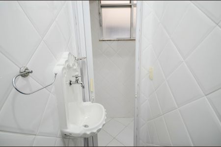 Apartamento à venda com 77m², 2 quartos e 1 vagaBanheiro de Serviço