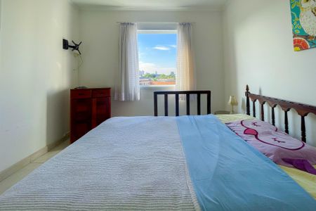 Apartamento à venda com 147m², 2 quartos e 1 vagaQuarto 2 