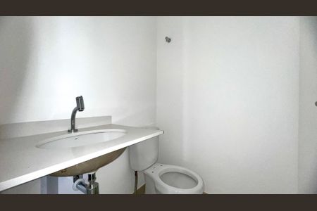 Apartamento para alugar com 195m², 4 quartos e 3 vagas Apartamento para alugar com 195m², 4 quartos e 3 vagasLavabo