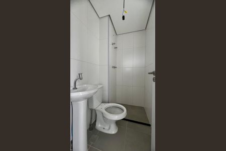 Apartamento para alugar com 195m², 4 quartos e 3 vagas Apartamento para alugar com 195m², 4 quartos e 3 vagasBanheiro de serviço