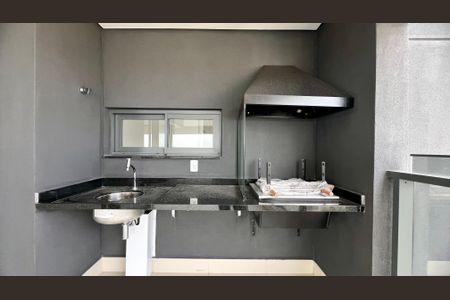 Apartamento para alugar com 195m², 4 quartos e 3 vagas Apartamento para alugar com 195m², 4 quartos e 3 vagasVaranda gourmet