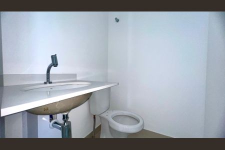 Apartamento para alugar com 195m², 4 quartos e 3 vagas Apartamento para alugar com 195m², 4 quartos e 3 vagasLavabo