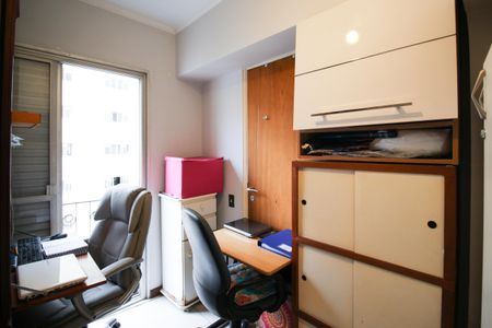 Apartamento à venda com 85m², 3 quartos e 1 vaga Apartamento à venda com 85m², 3 quartos e 1 vagaQuarto 3 Reversível