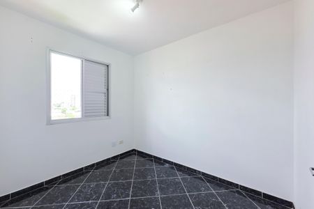 Apartamento para alugar com 50m², 2 quartos e 1 vaga Apartamento para alugar com 50m², 2 quartos e 1 vagaQuarto