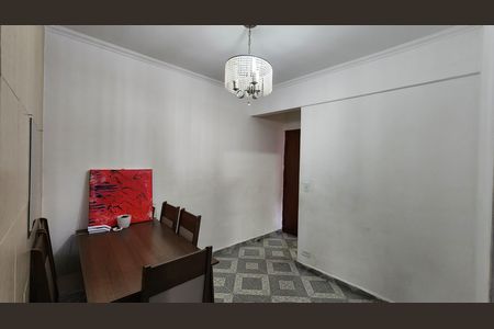 Apartamento para alugar com 58m², 2 quartos e 1 vagaSala de Jantar