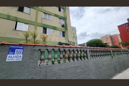Apartamento para alugar com 58m², 2 quartos e 1 vagaFachada e Placa