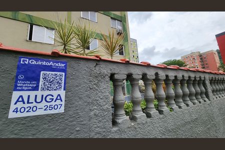 Apartamento para alugar com 58m², 2 quartos e 1 vagaFachada e Placa