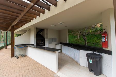 Apartamento à venda com 101m², 2 quartos e 2 vagasÁrea gourmet