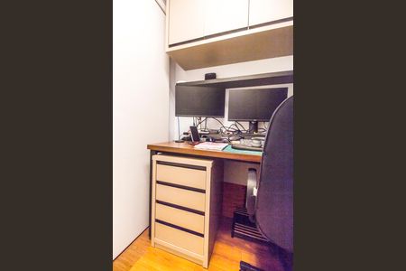 Apartamento à venda com 101m², 2 quartos e 2 vagasEscritório