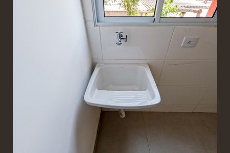 Apartamento à venda com 39m², 2 quartos e sem vagaLavanderia