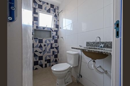Apartamento à venda com 39m², 2 quartos e sem vagaBanheiro Social