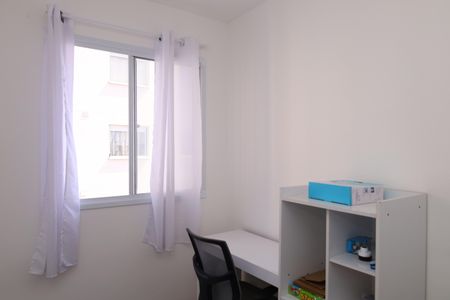 Apartamento à venda com 36m², 2 quartos e sem vagaQuarto 2