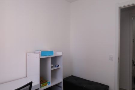 Apartamento à venda com 36m², 2 quartos e sem vagaQuarto 2