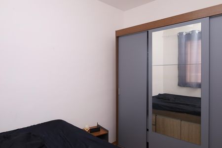 Apartamento à venda com 36m², 2 quartos e sem vagaQuarto 1