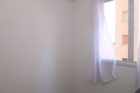 Apartamento à venda com 36m², 2 quartos e sem vagaQuarto 2