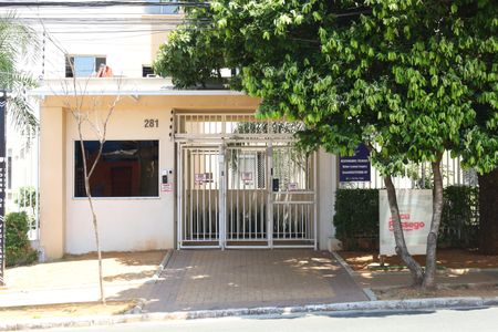 Apartamento à venda com 36m², 2 quartos e sem vagaFachada do condomínio