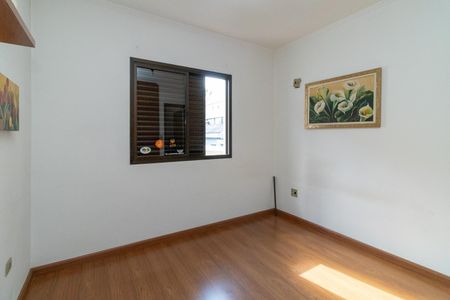 Casa à venda com 400m², 4 quartos e 5 vagasQuarto 3