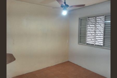 Apartamento para alugar com 45m², 2 quartos e sem vagaQuarto 2