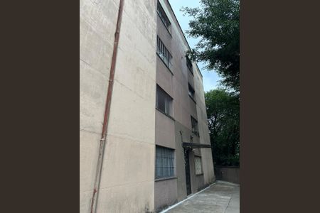 Apartamento à venda com 62m², 2 quartos e 1 vagaFachada