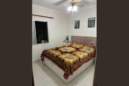 Apartamento à venda com 62m², 2 quartos e 1 vagaQuarto 1