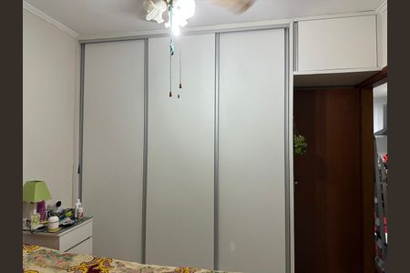 Apartamento à venda com 62m², 2 quartos e 1 vagaQuarto 1