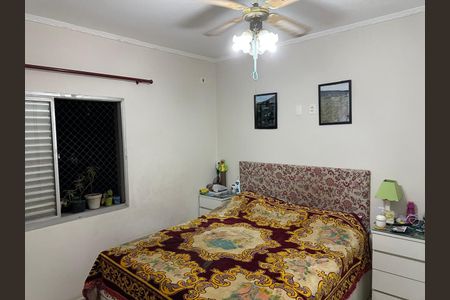 Apartamento à venda com 62m², 2 quartos e 1 vagaQuarto 1