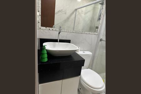 Apartamento à venda com 62m², 2 quartos e 1 vagaBanheiro