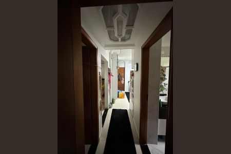 Apartamento à venda com 62m², 2 quartos e 1 vagaSala de Estar