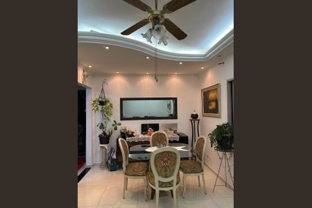 Apartamento à venda com 62m², 2 quartos e 1 vagaSala de Estar