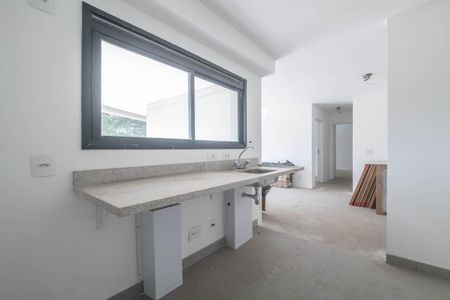 Apartamento à venda com 74m², 2 quartos e 1 vagaCozinha e Área de Serviço