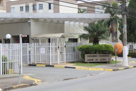 Apartamento para alugar com 48m², 2 quartos e 1 vagaVista da Rua