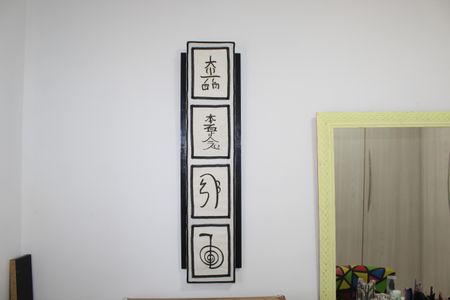 Apartamento para alugar com 48m², 2 quartos e 1 vagaQuarto 2