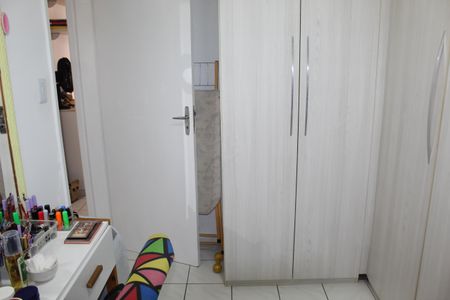 Apartamento para alugar com 48m², 2 quartos e 1 vagaQuarto 2