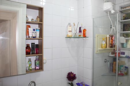 Apartamento para alugar com 48m², 2 quartos e 1 vagaBanheiro