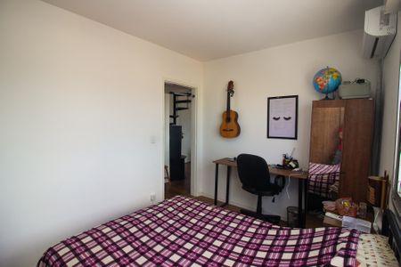 Apartamento à venda com 93m², 2 quartos e 1 vaga Apartamento à venda com 93m², 2 quartos e 1 vagaQuarto 1