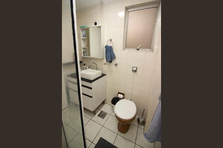 Apartamento à venda com 93m², 2 quartos e 1 vaga Apartamento à venda com 93m², 2 quartos e 1 vagaBanheiro 1