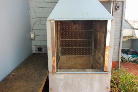 Apartamento à venda com 93m², 2 quartos e 1 vaga Apartamento à venda com 93m², 2 quartos e 1 vagaChurrasqueira