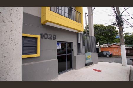 Apartamento para alugar com 36m², 2 quartos e sem vaga Apartamento para alugar com 36m², 2 quartos e sem vagaFachada