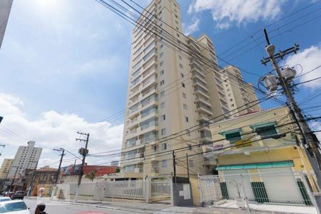 Apartamento à venda com 74m², 3 quartos e 2 vagas Apartamento à venda com 74m², 3 quartos e 2 vagasFachada