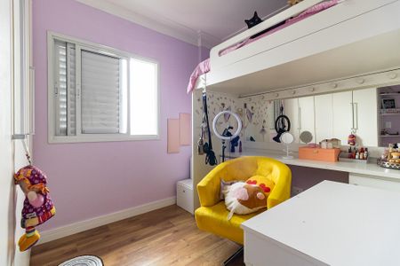 Apartamento à venda com 74m², 3 quartos e 2 vagas Apartamento à venda com 74m², 3 quartos e 2 vagasQuarto 2