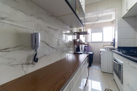 Apartamento à venda com 74m², 3 quartos e 2 vagas Apartamento à venda com 74m², 3 quartos e 2 vagasCozinha