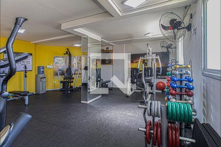 Apartamento à venda com 74m², 3 quartos e 2 vagas Apartamento à venda com 74m², 3 quartos e 2 vagasAcademia
