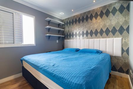 Apartamento à venda com 74m², 3 quartos e 2 vagas Apartamento à venda com 74m², 3 quartos e 2 vagasSuíte