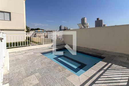 Apartamento à venda com 74m², 3 quartos e 2 vagas Apartamento à venda com 74m², 3 quartos e 2 vagasPiscina