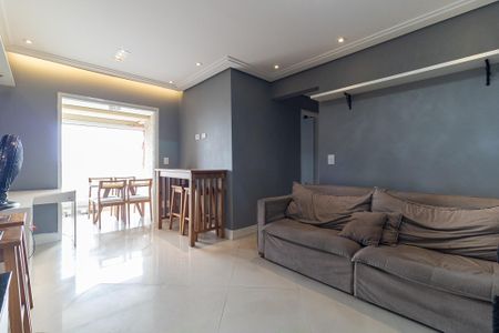Apartamento à venda com 74m², 3 quartos e 2 vagas Apartamento à venda com 74m², 3 quartos e 2 vagasSala